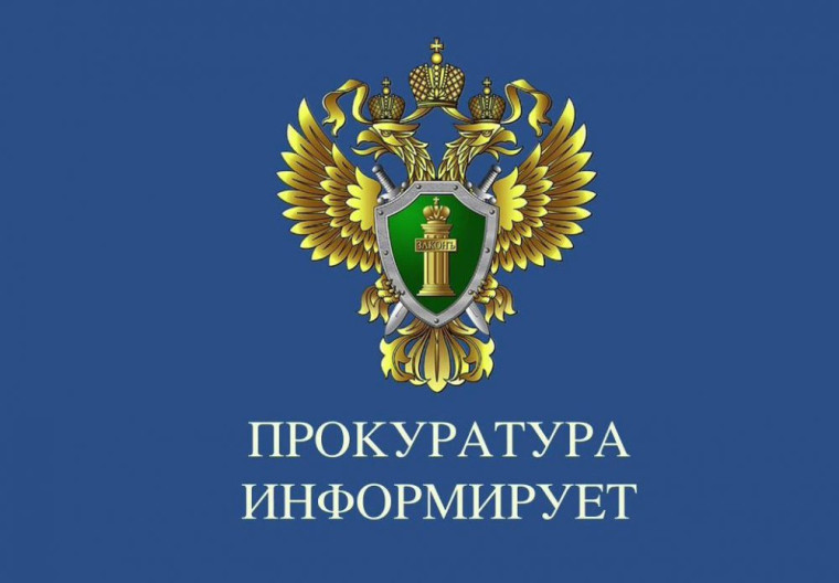 О реестре должников по алиментам. О реестре должников по алиментам.